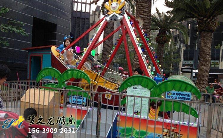 公園游樂場(chǎng)設(shè)備