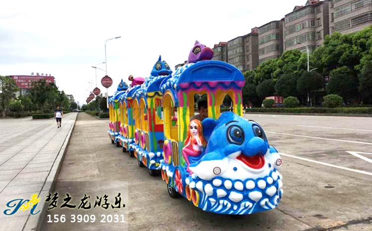 美人魚(yú)無(wú)軌小火車